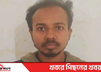 টাঙ্গাইলে ছাত্রলীগের শহর শাখার সহ-সভাপতি গ্রেপ্তার