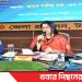 টাঙ্গাইলে রমজানে পণ্যের বাজার স্থিতিশীল রাখতে নানা পদক্ষেপ গ্রহণে টাস্কফোর্স সভা
