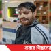 টাঙ্গাইল শহর আ’লীগের সাংগঠনিক সম্পাদক রুবেল গ্রেপ্তার