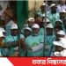 টাঙ্গাইলে সন্তোষ জাহ্নবী উচ্চ বিদ্যালয়ে প্রাক্তণ ছাত্র-ছাত্রীদের মিলন মেলা