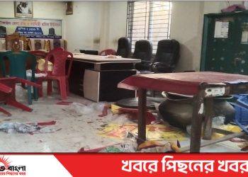 টাঙ্গাইল রড ও রাজমিস্ত্রি অফিসে হামলা, ভাঙচুর ও লুটপাটের অভিযোগ