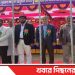 টাঙ্গাইলের সন্তোষে ঐতিহ্যবাহী জাহ্নবী উচ্চ বিদ্যালয়ে ১৫৫তম বার্ষিক ক্রীড়া প্রতিযোগিতা অনুষ্ঠিত