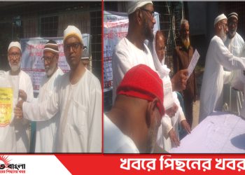 টাঙ্গাইলের বারাকা সামাজিক সংগঠনের উদ্যোগে খাদ্য সামগ্রী বিতরণ