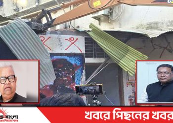 টাঙ্গাইল জেলা আ’লীগ কার্যালয় সহ দুই আ.লীগ নেতার বাড়ি গুড়িয়ে দিল ছাত্র-জনতা