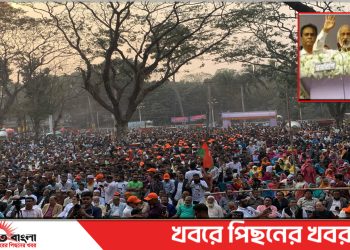 আসন্ন রমজানে দ্রব্যমুল্য বৃদ্ধি-যেন না পায় অন্তবর্তীকালীন সরকারকে- ড. মঈন খান