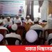 টাঙ্গাইলে জাতীয় ওলামা মাশায়েখ আইম্মা পরিষদের তাৎপর্য শীর্ষক আলোচনা ও ইফতার মাহফিল