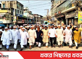 আওয়ামী লীগের কার্যক্রম নিষিদ্ধ হওয়ায় টাঙ্গাইলে জামায়াতের শোকরানা মিছিল