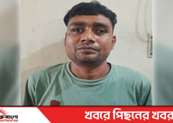 টাঙ্গাইলে রায়হান হত্যা মামলায় গ্রেপ্তার ১