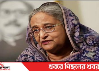 টাঙ্গাইলে শেখ হাসিনা সহ ১৯৩ জনের বিরুদ্ধে মামলা, পুলিশকে তদন্তের নির্দেশ