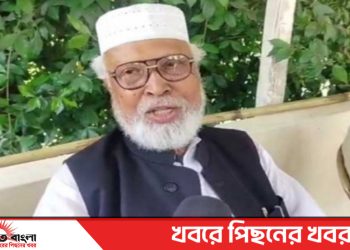 আ.লীগ নিষিদ্ধের রায় দেওয়ার মালিক হচ্ছে দেশের জনগণ – কাদের সিদ্দিকী