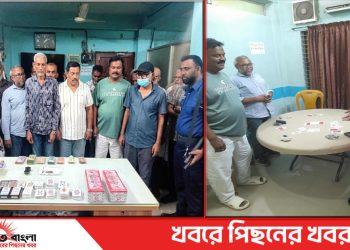 টাঙ্গাইলে যৌথ বাহিনীর অভিযানে উপজেলা বিএনপির সভাপতি গ্রেপ্তারসহ ৩৪ জনের জামিন মঞ্জুর