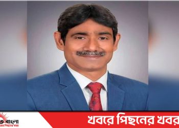 টাঙ্গাইলে ফরহাদ ইকবাল সহ ২১ জনকে আসামী করে মামলা