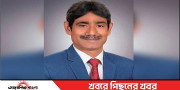 টাঙ্গাইলে ফরহাদ ইকবাল সহ ২১ জনকে আসামী করে মামলা