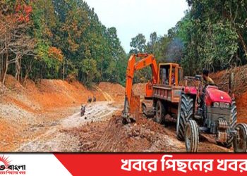 টাঙ্গাইল মধুপুর বনে লেক খনন নিয়ে বন বিভাগ ও গারো সম্প্রদায়ের বিরোধ