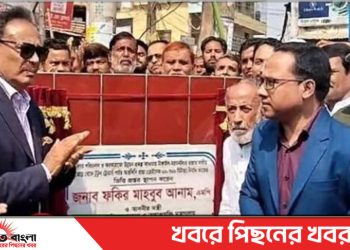 ১০ লাখ তরুণকে আইসিটি খাতে সম্পৃক্তের লক্ষ্য সরকারের- মন্ত্রী ফকির মাহবুব