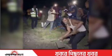টাঙ্গাইল মির্জাপুরে বস্তাবন্দি অবস্থায় মা ও নবজাতকের মরদেহ উদ্ধার