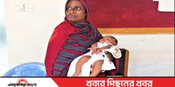 টাঙ্গাইল ভূঞাপুর স্বাস্থ্য কমপ্লেক্সে হামে আক্রান্ত এক শিশুকে দেওয়া হলো জলাতঙ্কের ভ্যাকসিন