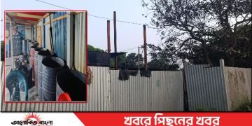 টাঙ্গাইলে অবৈধ ডিজেল তৈরির কারখানা : বর্জ্যে পরিবেশ হুমকির মূখে