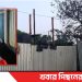 টাঙ্গাইলে অবৈধ ডিজেল তৈরির কারখানা : বর্জ্যে পরিবেশ হুমকির মূখে