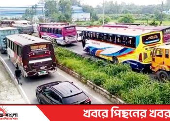 যমুনাসেতু-ঢাকা-টাঙ্গাইল মহাসড়কে ১৮ কিলোমিটার যানজট