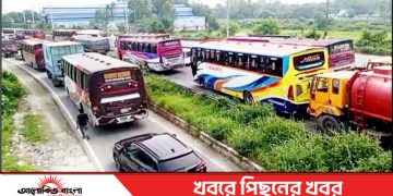 যমুনাসেতু-ঢাকা-টাঙ্গাইল মহাসড়কে ১৮ কিলোমিটার যানজট