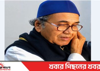 টাঙ্গাইলের কৃতি সন্তান একুশে পদকপ্রাপ্ত বরেণ্য কবি আল মুজাহিদী আর নেই