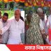 বারাকা সামাজিক উদ্যোগ সংগঠনের মাধ্যমে খাবার বিতরন