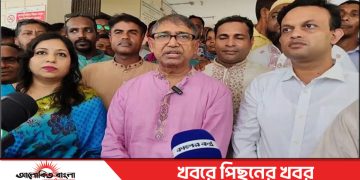 সর্বোচ্চ বরাদ্দ দিচ্ছে সরকার : মুক্তিযুদ্ধ বিষয়ক মন্ত্রী