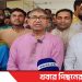 সর্বোচ্চ বরাদ্দ দিচ্ছে সরকার : মুক্তিযুদ্ধ বিষয়ক মন্ত্রী
