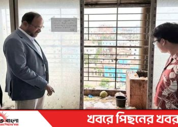 টাঙ্গাইল হাসপাতালের উপ-পরিচালককে শোকজ- সব ছুটি বাতিল