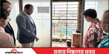 টাঙ্গাইল হাসপাতালের উপ-পরিচালককে শোকজ- সব ছুটি বাতিল