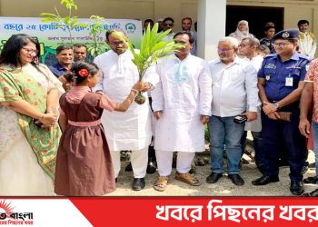 তারেক রহমান ঘোষিত নির্বাচনী ইশতেহার অনুযায়ী টাঙ্গাইলে বৃক্ষরোপণ কর্মসূচির উদ্বোধন