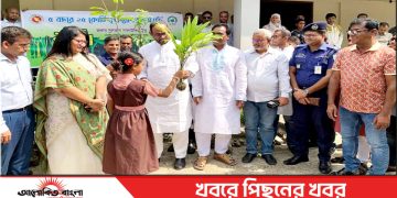 তারেক রহমান ঘোষিত নির্বাচনী ইশতেহার অনুযায়ী টাঙ্গাইলে বৃক্ষরোপণ কর্মসূচির উদ্বোধন