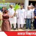 তারেক রহমান ঘোষিত নির্বাচনী ইশতেহার অনুযায়ী টাঙ্গাইলে বৃক্ষরোপণ কর্মসূচির উদ্বোধন
