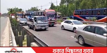 টাঙ্গাইলের মহাসড়কে ঢাকায় ফেরা মানুষের চাপ বেড়েছে