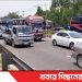 টাঙ্গাইলের মহাসড়কে ঢাকায় ফেরা মানুষের চাপ বেড়েছে