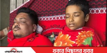 টাঙ্গাইল দেলদুয়ারে বজ্রপাতে বাবা-মেয়ের মৃত্যু