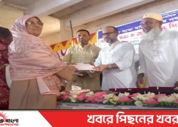 ঘাটাইলে প্রাথমিক শিক্ষক সমিতির নির্বাচিতদের পরিচিতি সভা