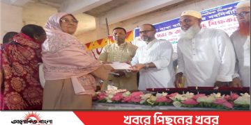 ঘাটাইলে প্রাথমিক শিক্ষক সমিতির নির্বাচিতদের পরিচিতি সভা