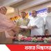 ঘাটাইলে প্রাথমিক শিক্ষক সমিতির নির্বাচিতদের পরিচিতি সভা