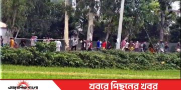 টাঙ্গাইল গোপালপুর ও ভূঞাপুর উপজেলার দুই গ্রামে দফায় দফায় সংঘর্ষ, অগ্নিসংযোগ-ভাংচুর