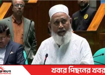 সংসদে টাঙ্গাইল সিটি করপোরেশন করার দাবি জানান সংসদ সদস্য আব্দুস সালাম পিন্টু