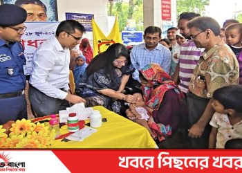 টাঙ্গাইলে জাতীয় ভিটামিন ‘এ’ প্লাস ক্যাপসুল ক্যাম্পেইনের উদ্বোধন করেন জেলা প্রশাসক শরীফা হক