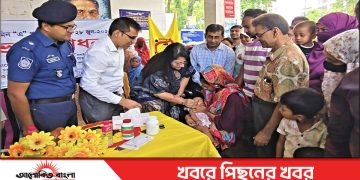 টাঙ্গাইলে জাতীয় ভিটামিন ‘এ’ প্লাস ক্যাপসুল ক্যাম্পেইনের উদ্বোধন করেন জেলা প্রশাসক শরীফা হক