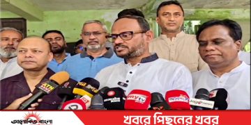 ভাসানী হল সংস্কারের মাধ্যমে ‘মডেল টাঙ্গাইল’ গড়া হবে -মৎস্য ও প্রাণিসম্পদ প্রতিমন্ত্রী