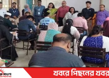 টাঙ্গাইলে ফ্রিল্যান্সিং প্রশিক্ষণের ভর্তি পরীক্ষা অনুষ্ঠিত