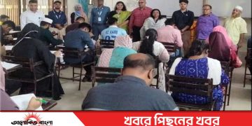 টাঙ্গাইলে ফ্রিল্যান্সিং প্রশিক্ষণের ভর্তি পরীক্ষা অনুষ্ঠিত