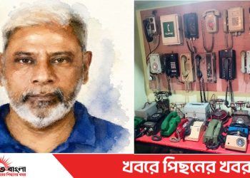 শখ ও ঐতিহ্য রক্ষার সংগ্রহশালা প্রতিষ্ঠার  স্বপ্ন আজও পূরণ হয়নি ইসমাইল হোসেন সেলিমের