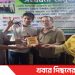 টাঙ্গাইল সংগ্রহশালার আয়োজনে জাতীয় এয়ারগান ইভেন্টে সিলভার মেডেল অর্জন করায় সংবর্ধনা