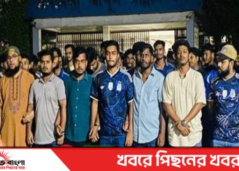 টাঙ্গাইল মাভাবিপ্রবিতে ছাত্রশিবিরের বিরুদ্ধে ছাত্রদলের বিক্ষোভ মিছিল